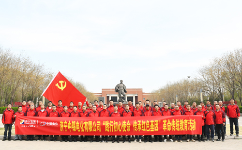微信图片_20250331094250.jpg