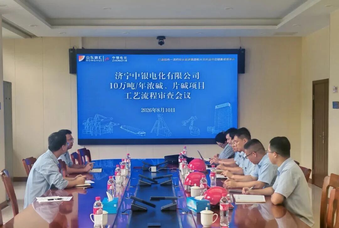 微信图片_2026-08-14_093820_037.jpg
