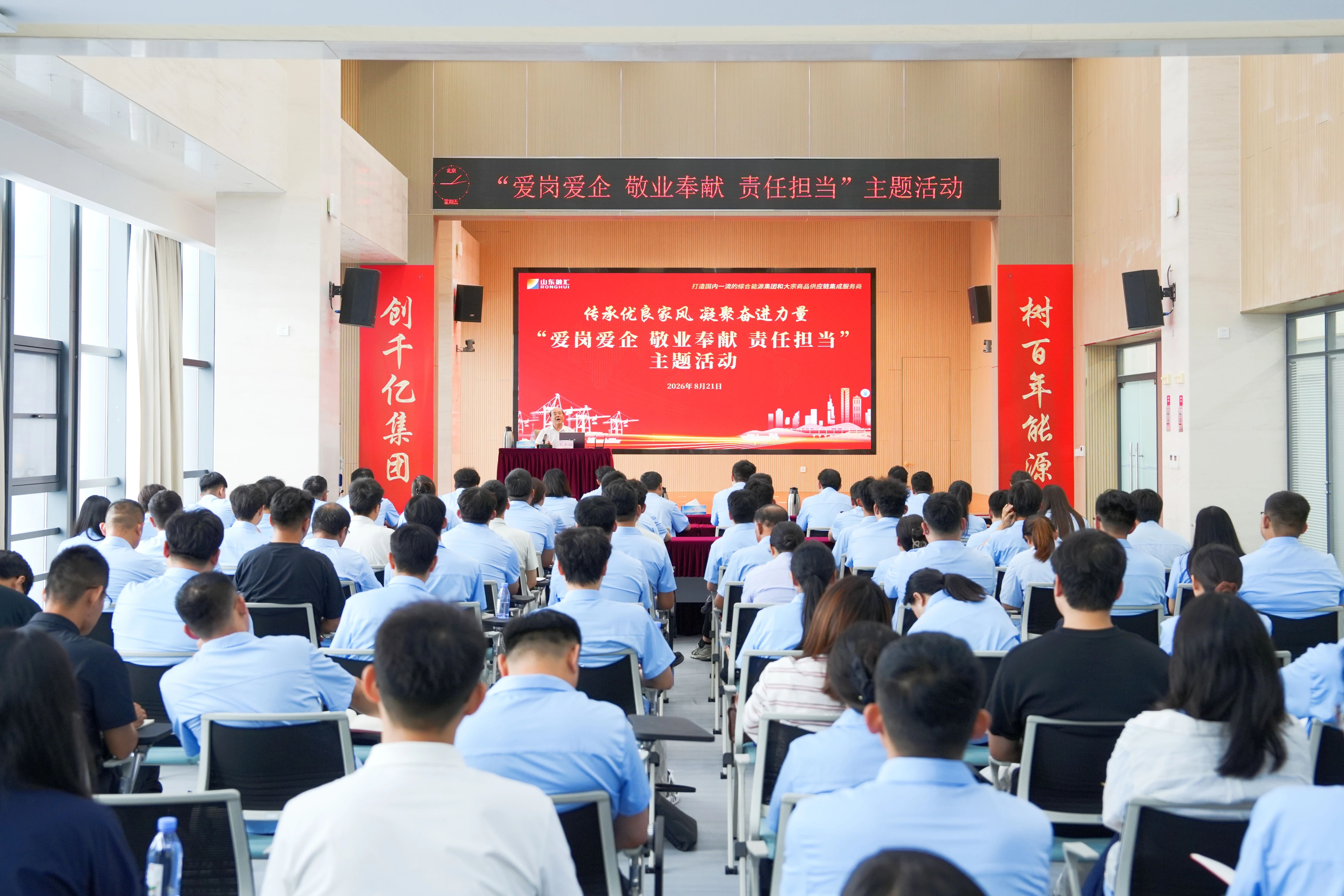 微信图片_2026-08-24_083719_593.jpg